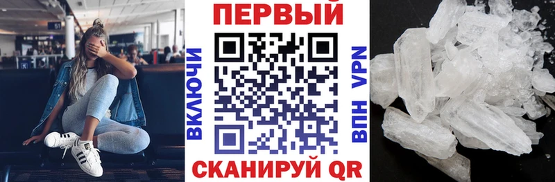Amphetamine 97%  ссылка на мегу зеркало  Краснотурьинск  дарнет шоп 