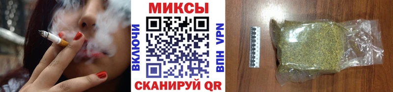 БУТИРАТ BDO  Краснотурьинск 