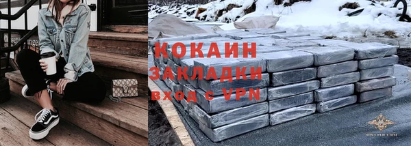 трава Аркадак