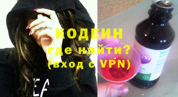 трава Аркадак