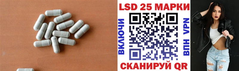 купить наркотик  Краснотурьинск  Лсд 25 экстази ecstasy 